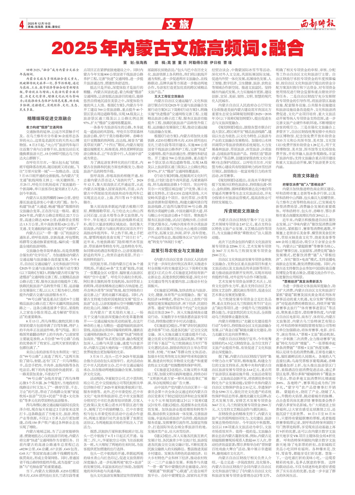 ����ʱ������