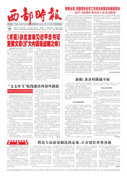 ����ʱ��ͷ��