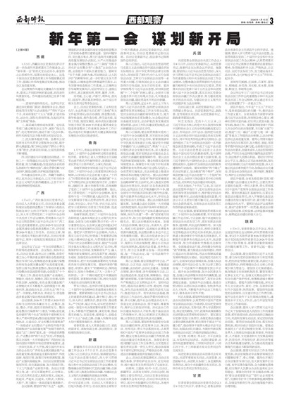 ����ʱ�������۲�