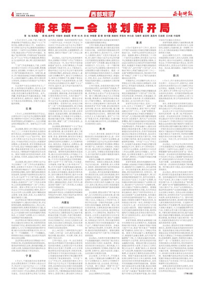 ����ʱ�������۲�