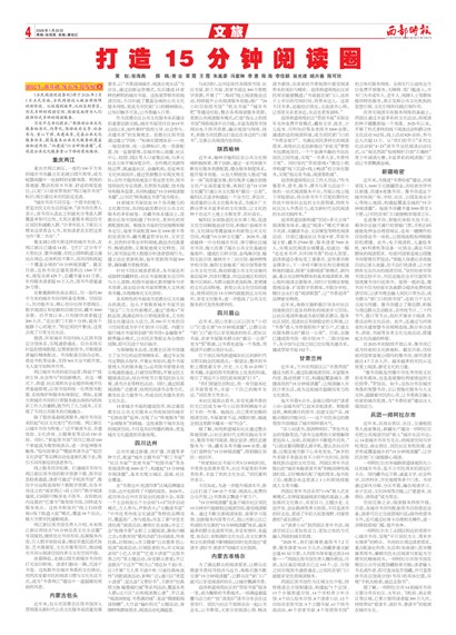 ����ʱ������