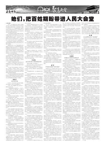 ����ʱ���۽�����