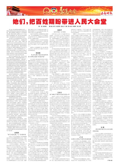 ����ʱ���۽�����