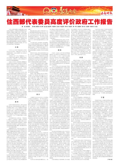 ����ʱ���۽�����