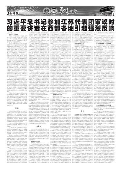 ����ʱ���۽�����