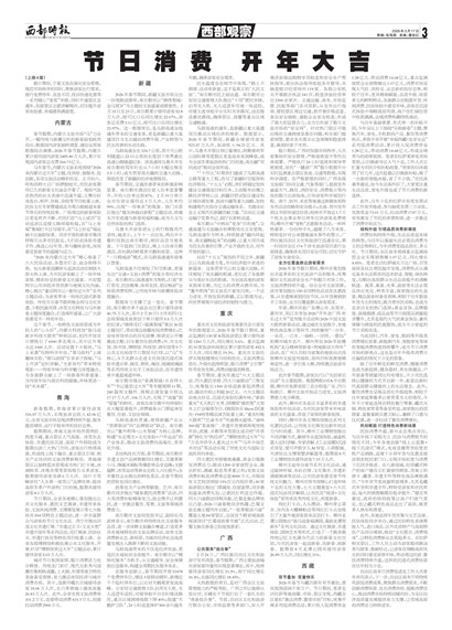 ����ʱ�������۲�