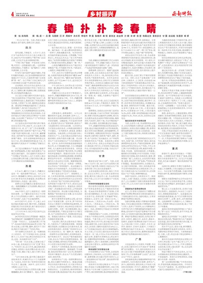 ����ʱ���������