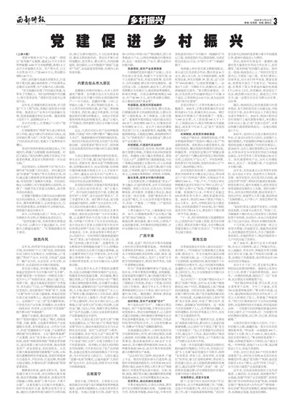 ����ʱ���������