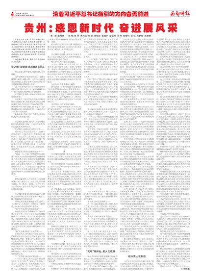 ����ʱ������ϰ��ƽ�����ָ���ķ������ǰ��